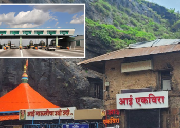 एकवीरा देवीच्या यात्रेनिमित्त टोलमाफी