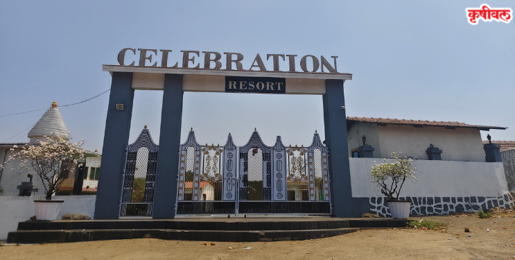 सेलिब्रेशन रिसॉर्ट कुंटणखाना प्रकरणी आणखी चारजण ताब्यात