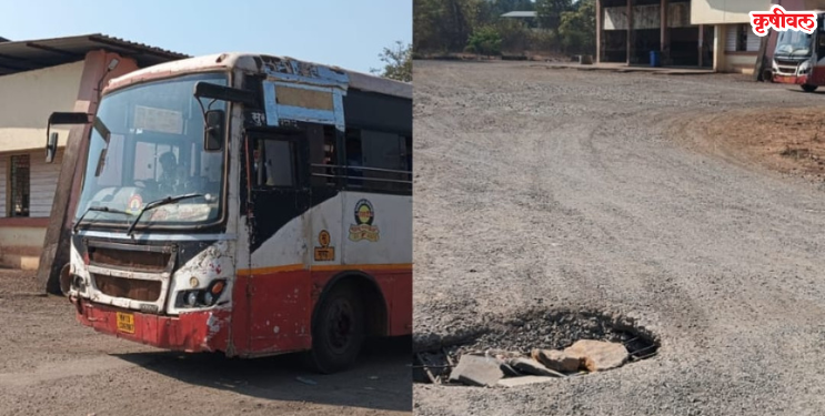 आंबेत बसस्थानकात जीवघेणा सापळा