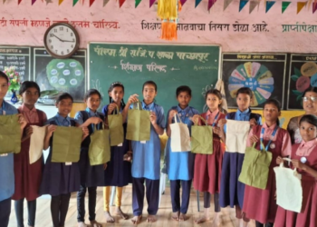 पाच्छापूर शाळेतील विद्यार्थ्यांचा पर्यावरण रक्षणाचा संकल्प