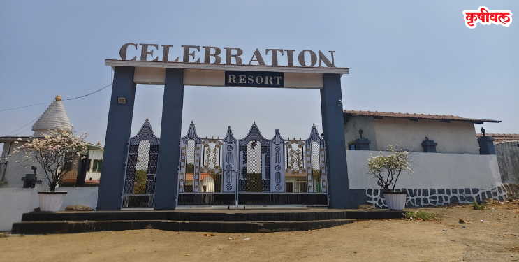 पेणमधील सेलिब्रेशन रिसॉर्टमध्ये कुंटणखाना