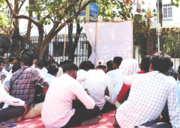 राज्यभरातील युवा प्रशिक्षणार्थी बेरोजगार