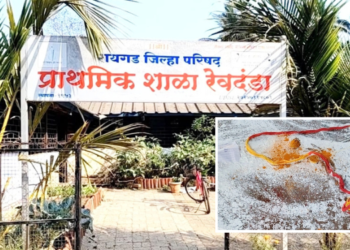 रेवदंडा शाळेत अघोरी कृत्याने खळबळ