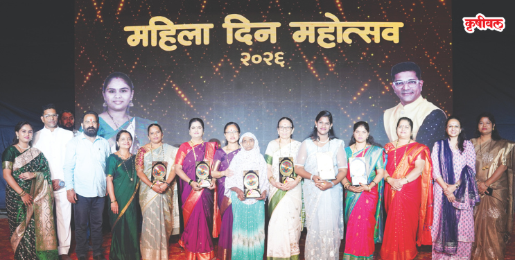 चौल-रेवदंड्यात महिला दिन महोत्सवाचा जल्लोष