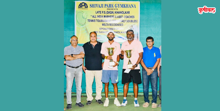 विजय गिरी, भावेश नावलू जोडीची हॅट्ट्रिक