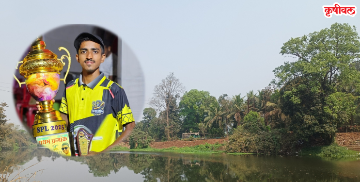 पेण येथील भोगावती नदीत बुडून तरुणाचा मृत्यू