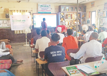 एकात्मिक सेंद्रिय शेतीचे प्रशिक्षण