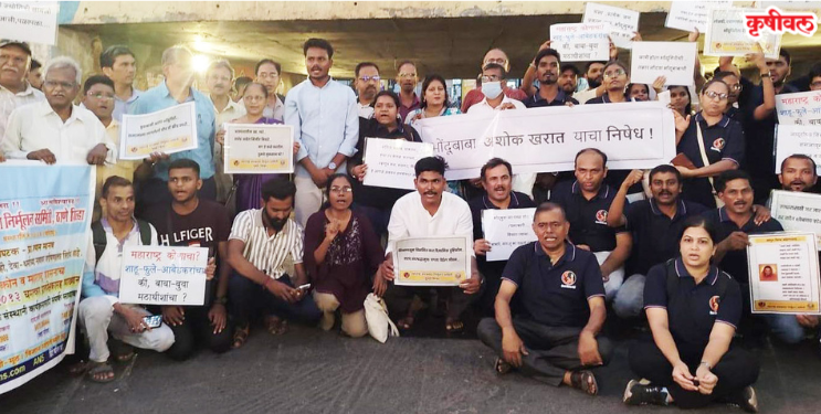 भोंदूबाबांविरोधात अंनिसची जनजागृती मोहीम