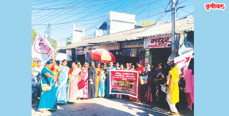 भोंदू अशोक खरातला कठोर शिक्षा करा