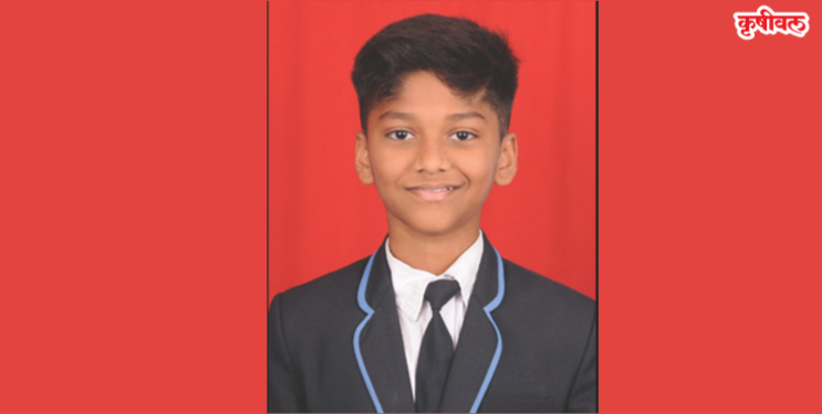 महाराष्ट्र प्रज्ञाशोध परीक्षेत व्योम भगत प्रथम