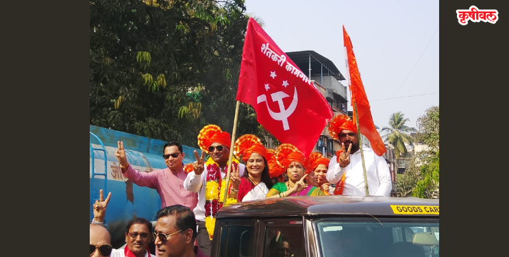 उरण पंचायत समितीवर लाल बावटा