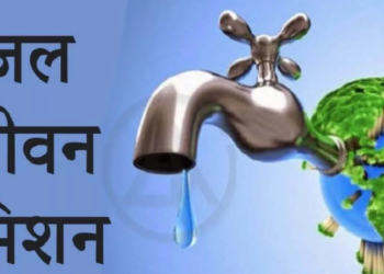 जल जीवन योजनेची निधीअभावी कोट्यवधींची कामे अपूर्ण