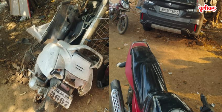 कारची दोन दुचाकींना धडक; 5 जण जखमी