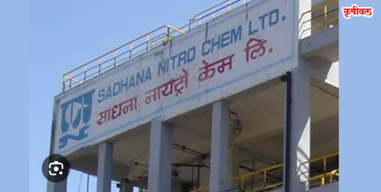 सात महिन्यांपासून पगार थकीत