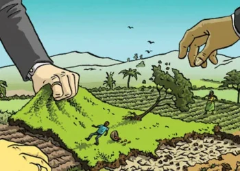 कोट्यवधीचा भूखंड हडपण्यासाठी नातेवाईकांचा कारनामा