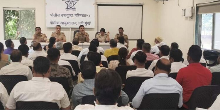 रामनवमीनिमित्त शांतता कमिटीची बैठक