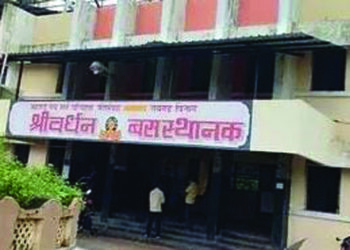 हरिहरेश्वर-श्रीवर्धन-अक्कलकोट बससेवा सुरू होणार