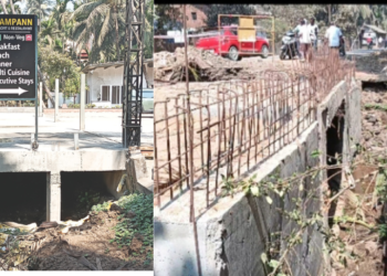 ‌‘एमएसआयडीसी’चा भोंगळ कारभार