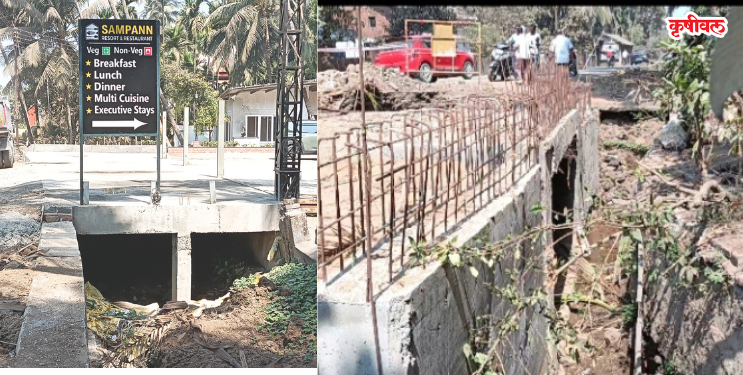 ‌‘एमएसआयडीसी’चा भोंगळ कारभार