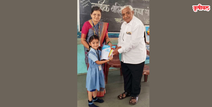 पीएनपी शाळेत बक्षीस वितरण