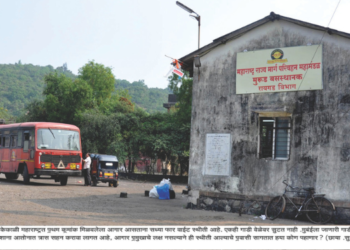 मुरूड आगारात सीएनजी पंपाची शक्यता धुसर