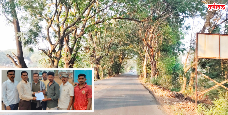 आधी मोबदला, मगच रस्ता