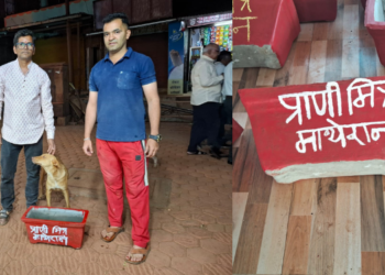 माथेरान मध्ये मुक्या प्राण्यांसाठी पाणवठे