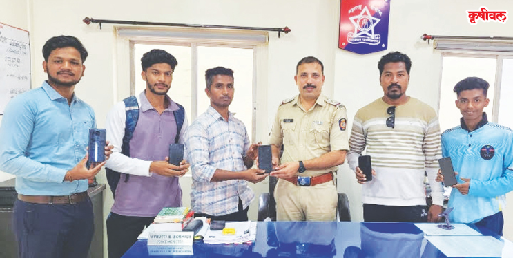 हरवलेले मोबाईल मूळ मालकांकडे सुपूर्द