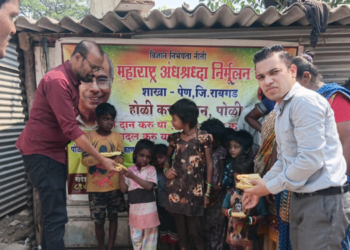 ‌‘होळी करा लहान, पोळी करा दान’