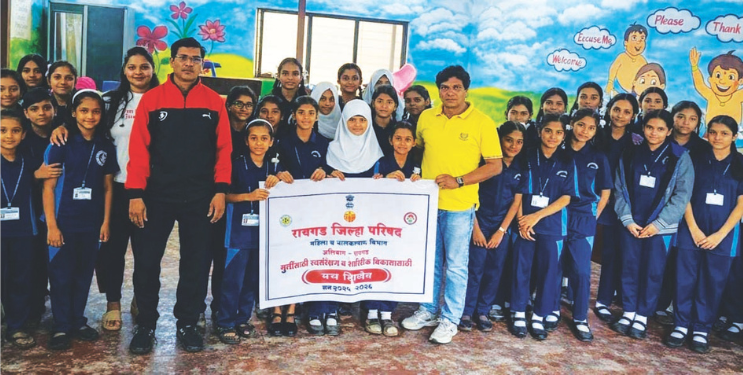 नेरळमध्ये मोफत कराटे प्रशिक्षण