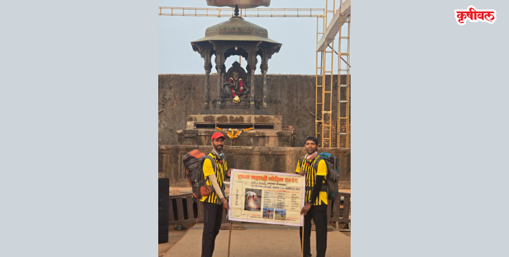 मुंबईकर तरुणांची ट्रान्स सह्याद्री मोहीम फत्ते