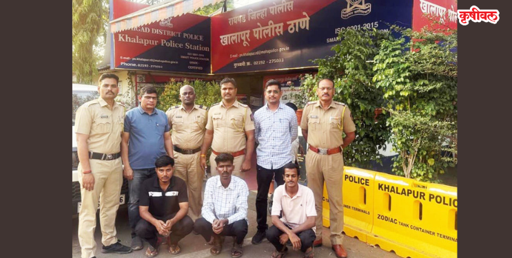 दागिने चोरणाऱ्यांच्या मुसक्या आवळल्या