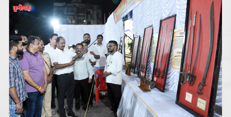 शिवकालीन शस्त्रांचे अलिबागमध्ये प्रदर्शन