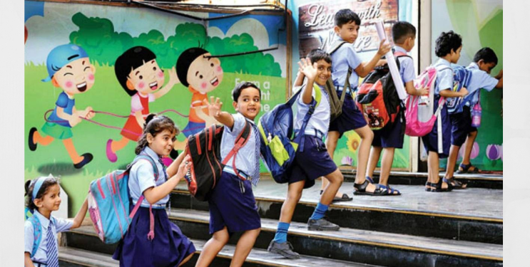 पहिलीच्या प्रवेशासाठी वयोमर्यादा कडक