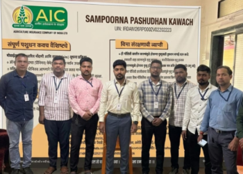 जिल्ह्यात पशुधन विमा कवच