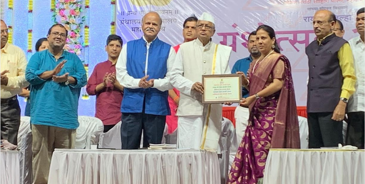 ग्रंथोत्सवात आनंददायी कविसंमेलन