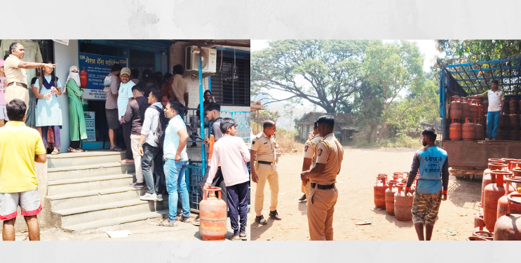 गॅस टंचाईमुळे नागरिकांमध्ये भीतीचे वातावरण