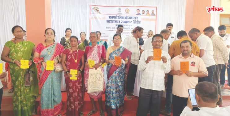 नांदगावमध्ये महाराजस्व अभियान उत्साहात