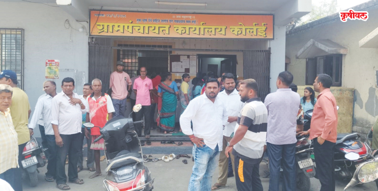 कोर्लई येथे भीषण पाणीटंचाई