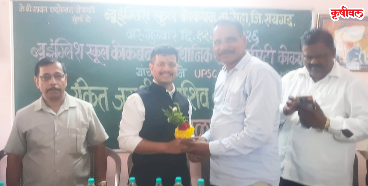 संकेत कुंभारची गगनभरारी