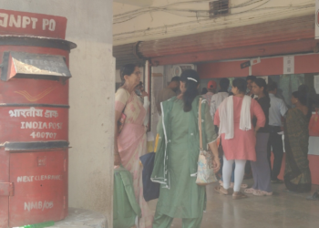 पोस्ट ऑफिस शहरात हलविण्याची मागणी
