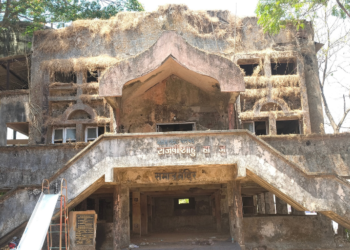 शाहू महाराज सभागृहाची दुरवस्था