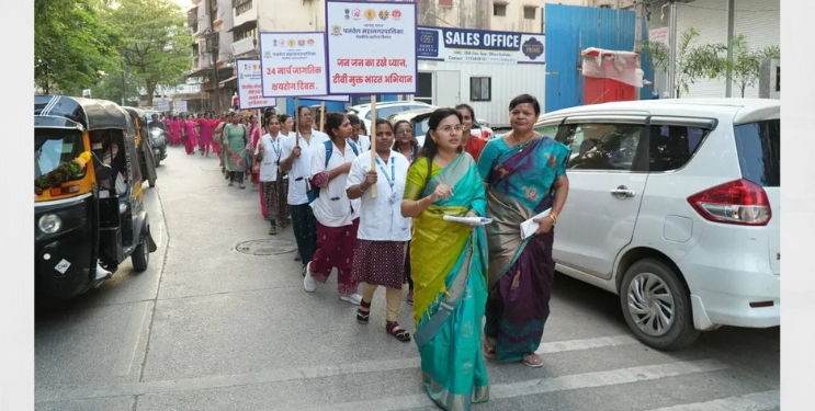 क्षयरोग दिनानिमित्त जनजागृती