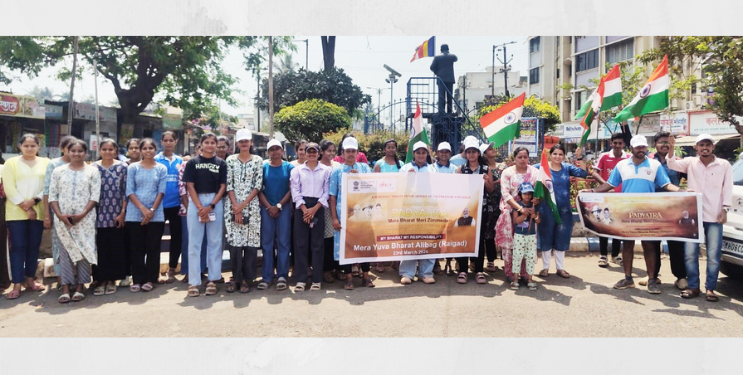 अलिबागमध्ये शहीद दिनानिमित्त पदयात्रा