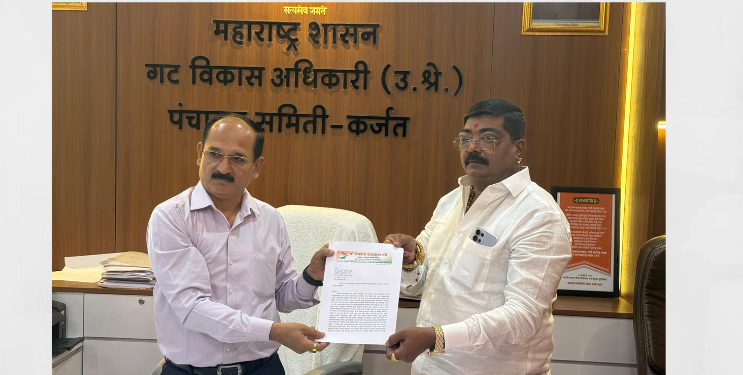 नेरळ ग्रामपंचायत प्रशासनावर भ्रष्टाचाराचे आरोप