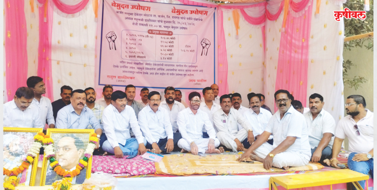 राहुल डाळिंबकर यांचे आमरण उपोषण