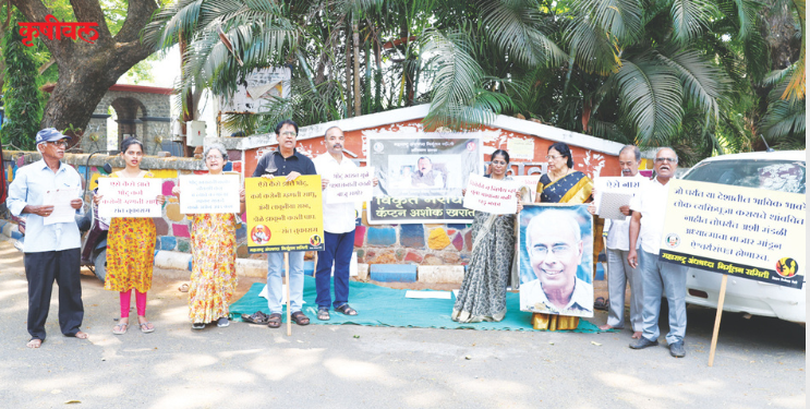 खरातांच्या कृत्याचा अलिबागमध्ये निषेध