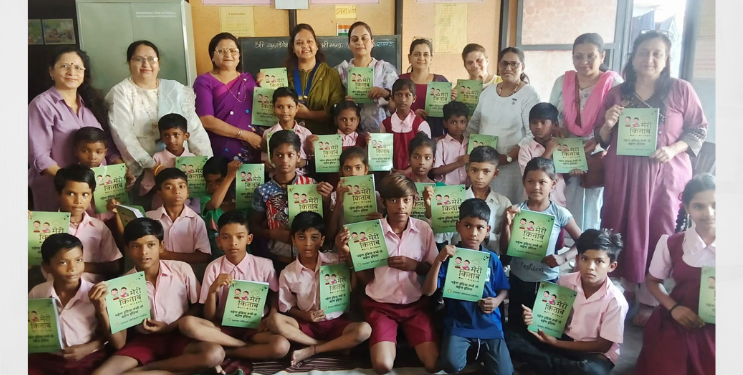 इनरव्हील क्लब गॅलेक्सीचा ‘हॅपी’ प्रोजेक्ट