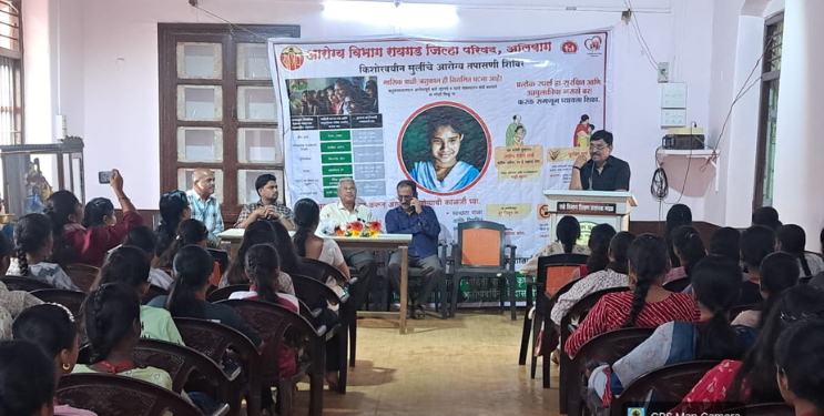 किशोरवयीन मुलींची आरोग्य तपासणी