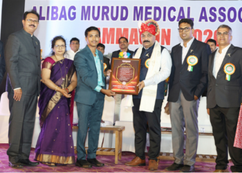 अलिबाग-मुरुड मेडिकल असोसिएशनचा स्नेहमेळावा